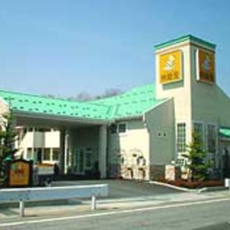 Family Lodge Hatagoya 야마나카코 외부 사진